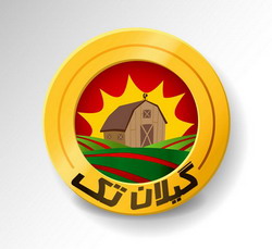 خرید برنج